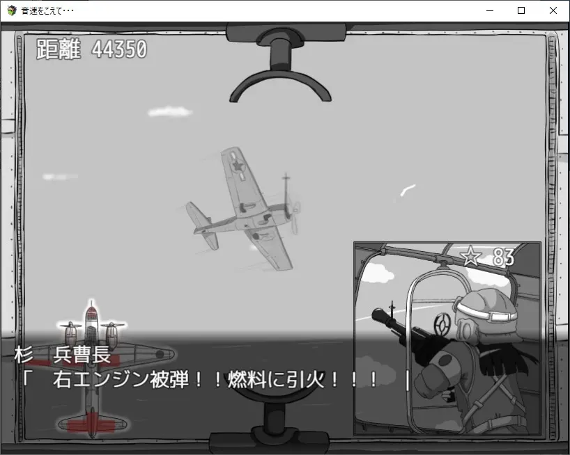 截图 5