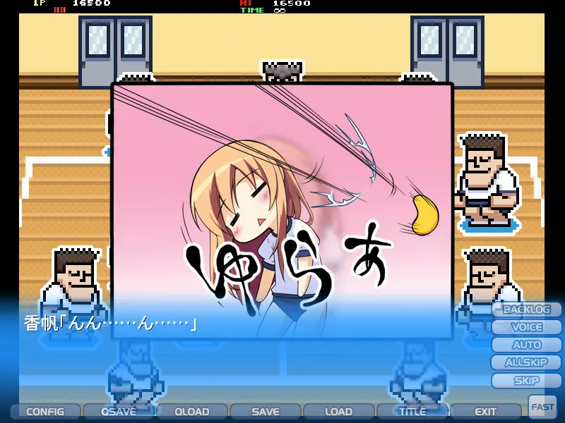 截图 7