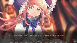 艾蕾涅亚