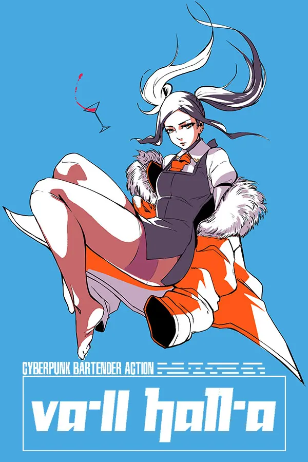 VA-11 HALL-A:赛博朋克酒保行动