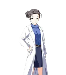 三枝