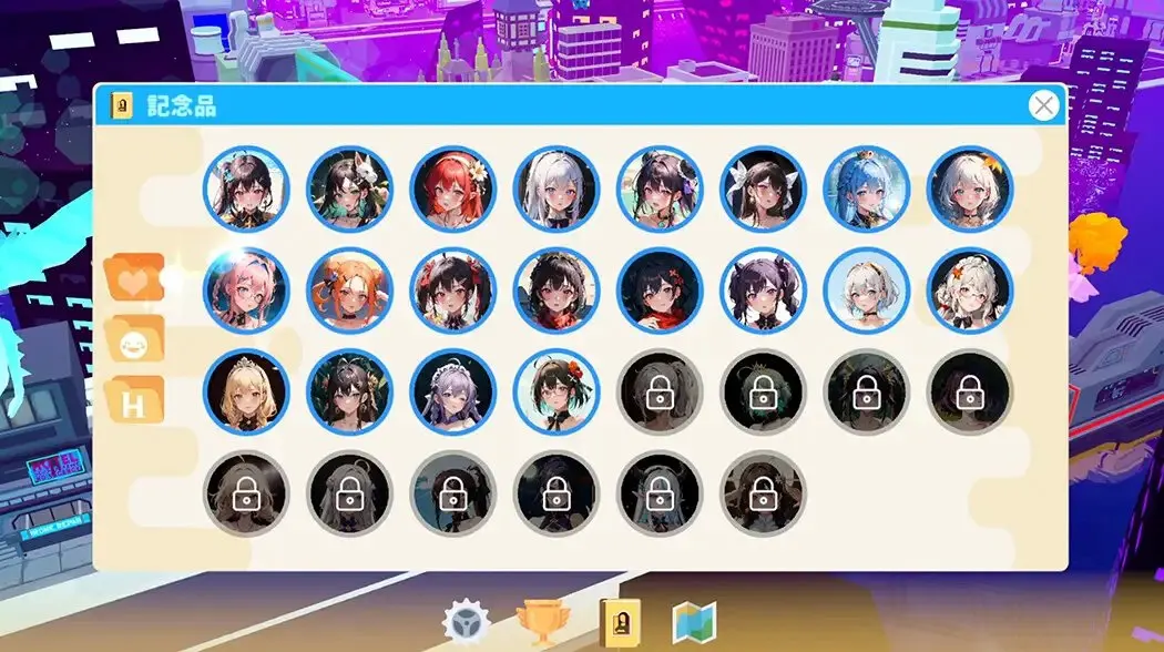 截图 1