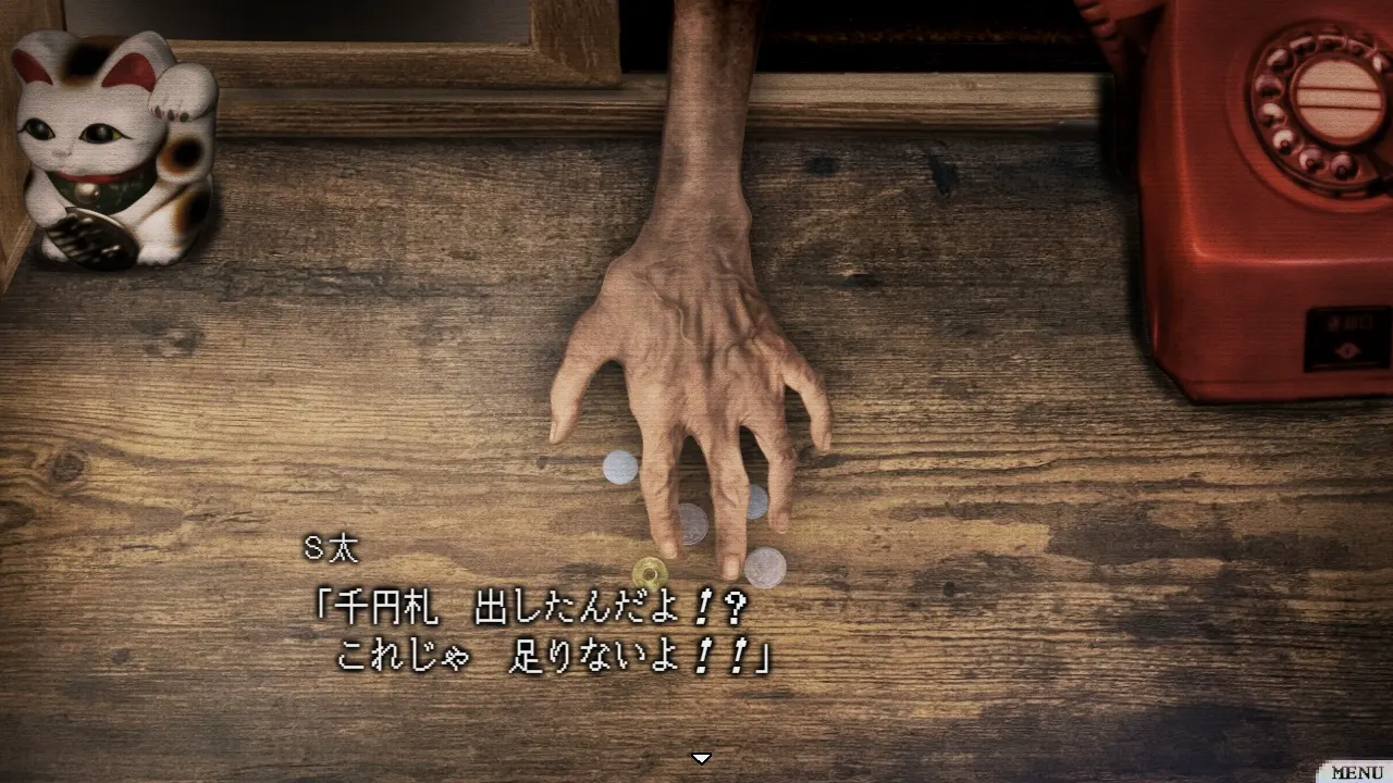 截图 6