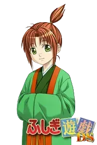张宿