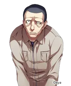 须藤恭一