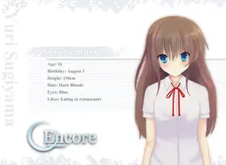 Yuri Sugiyama