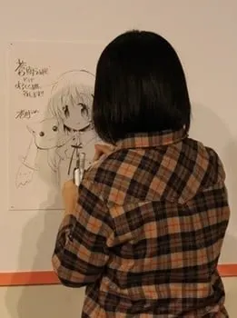苍树梅