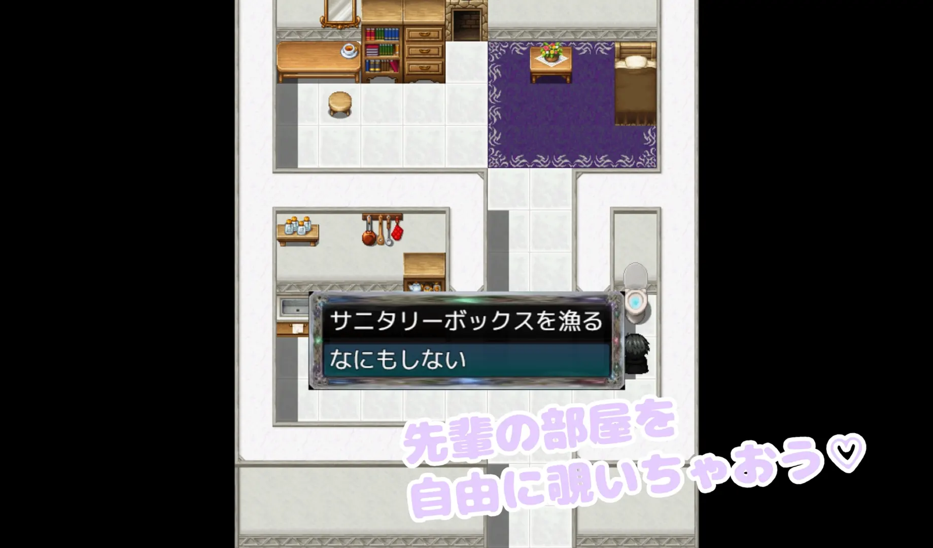 截图 3