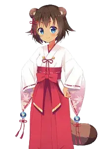 秋