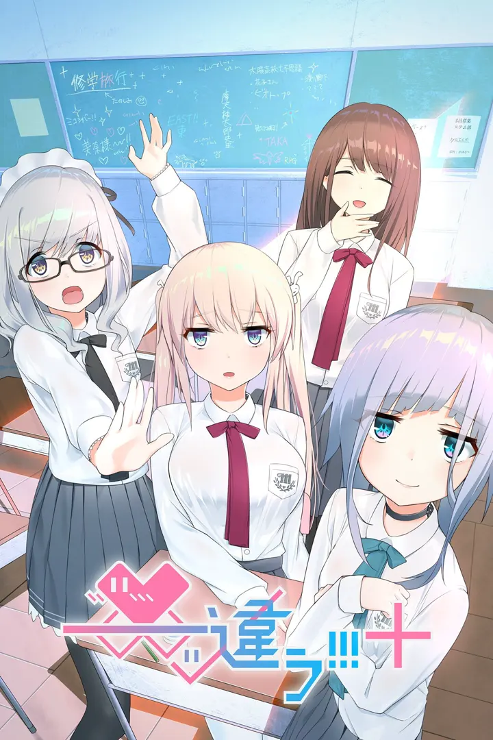 未完之约！！！