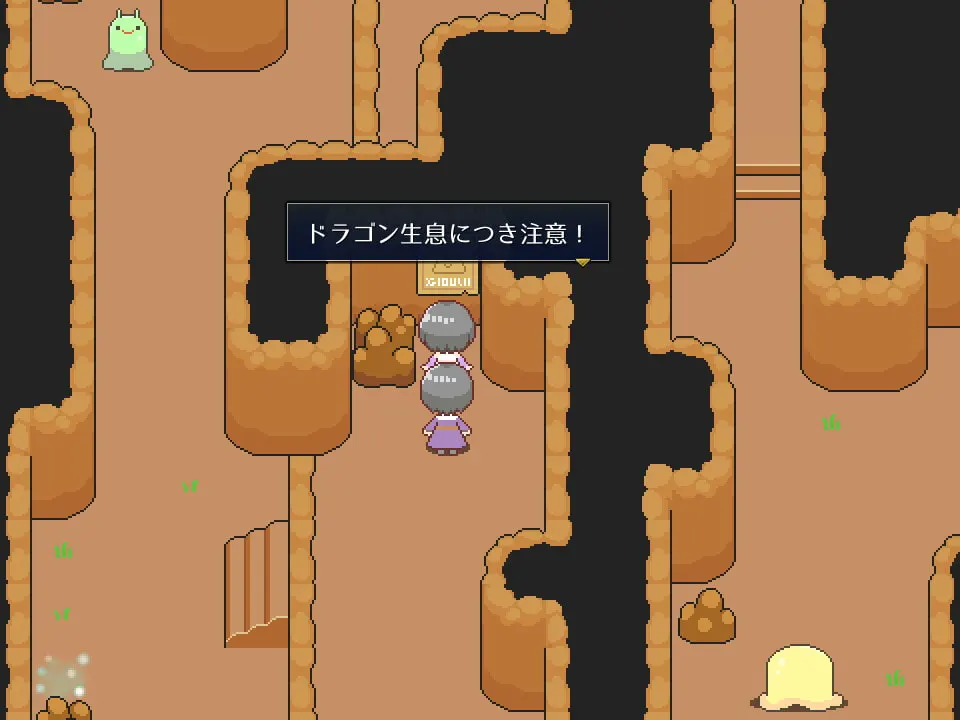 截图 2