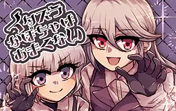 恶作剧南瓜并不甜