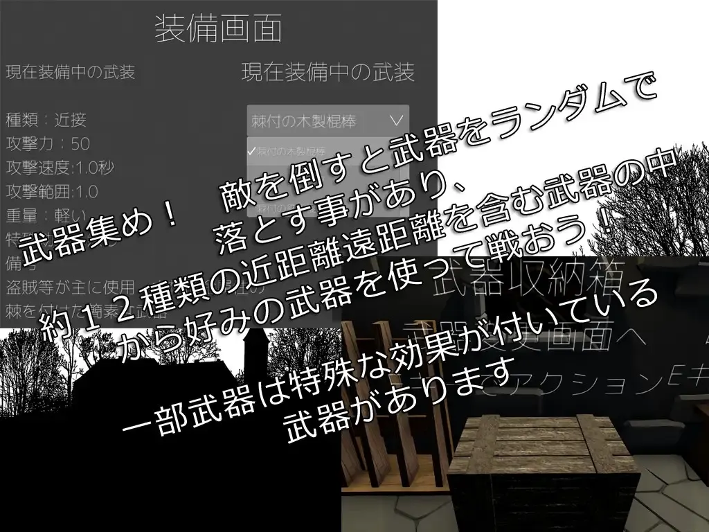 截图 1