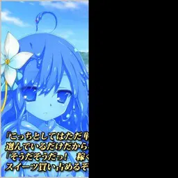 多萝西