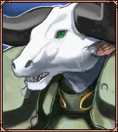 タンタウルス