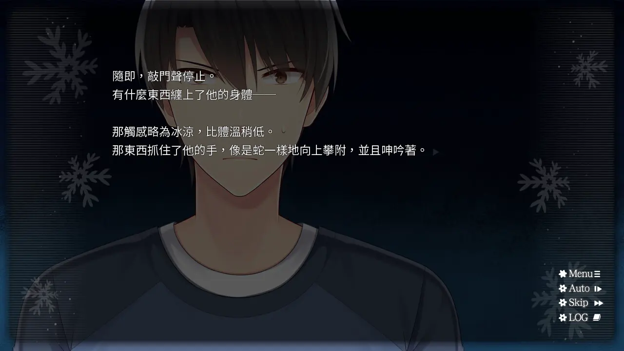 截图 2