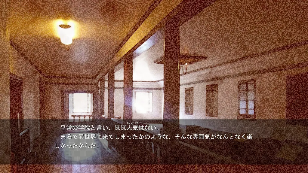 截图 10