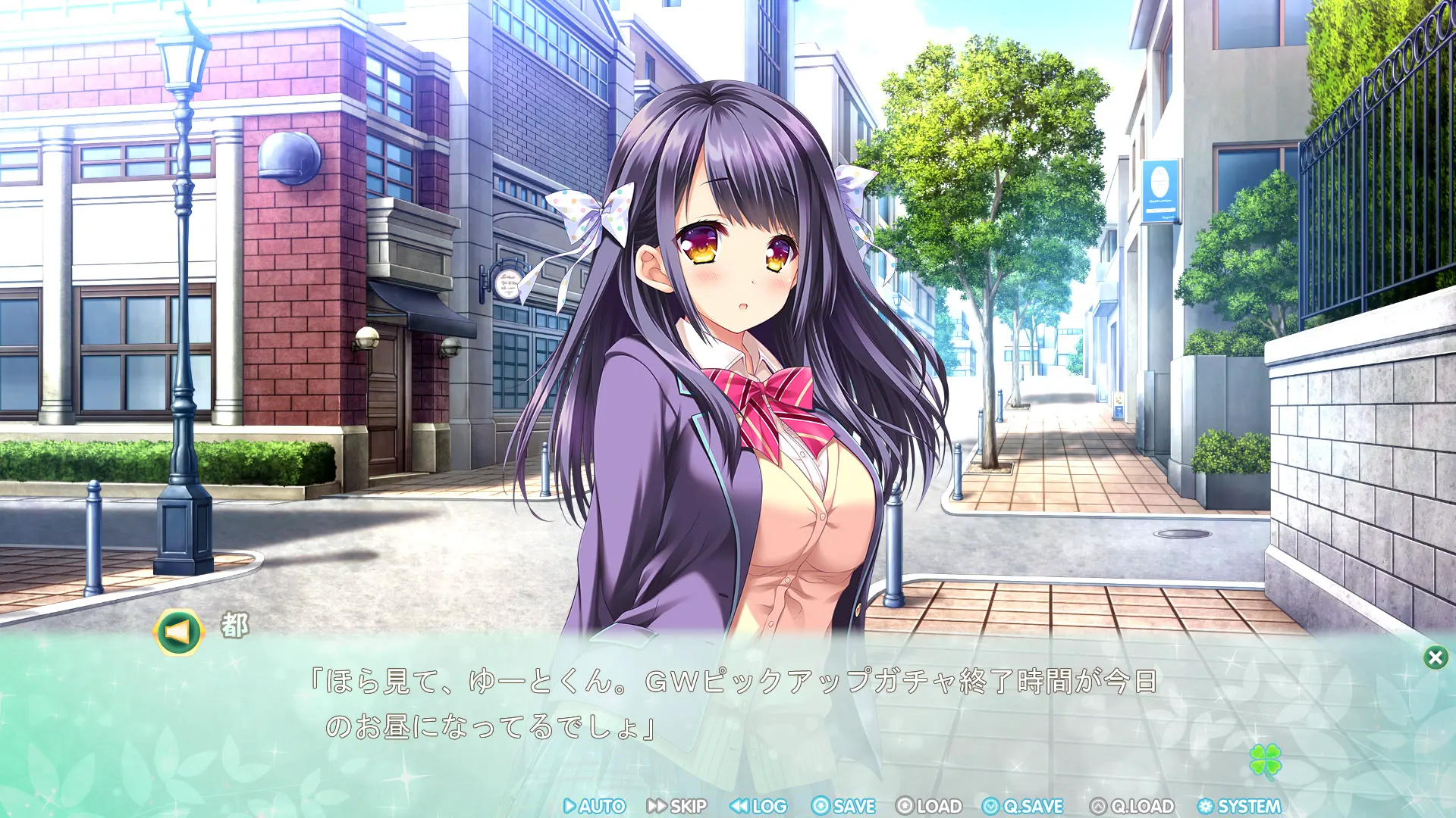 截图 1
