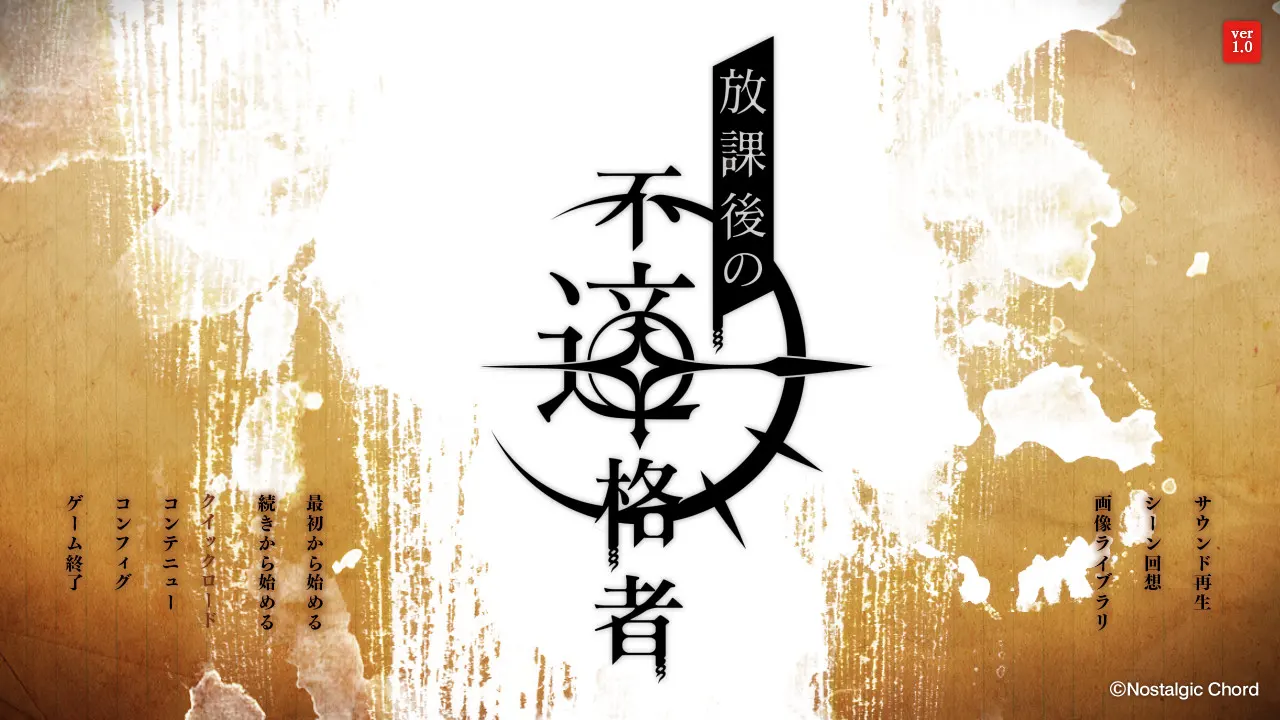 截图 1