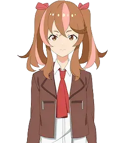 紬