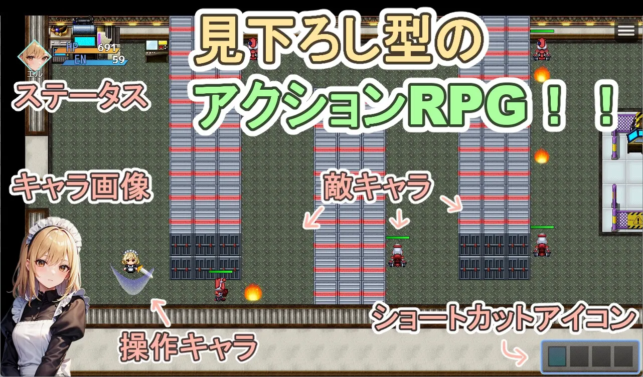 截图 1