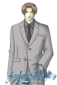 桐原贵人