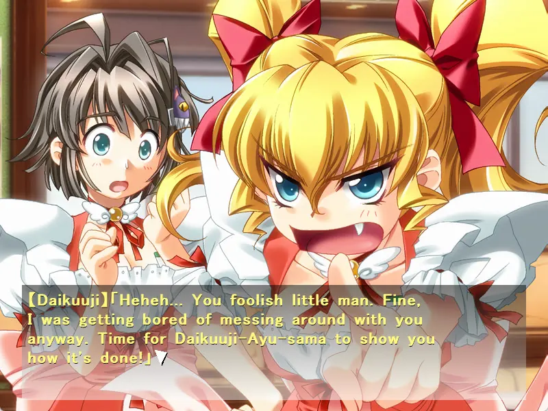 截图 7