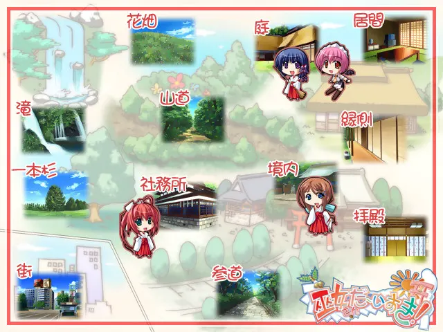截图 5