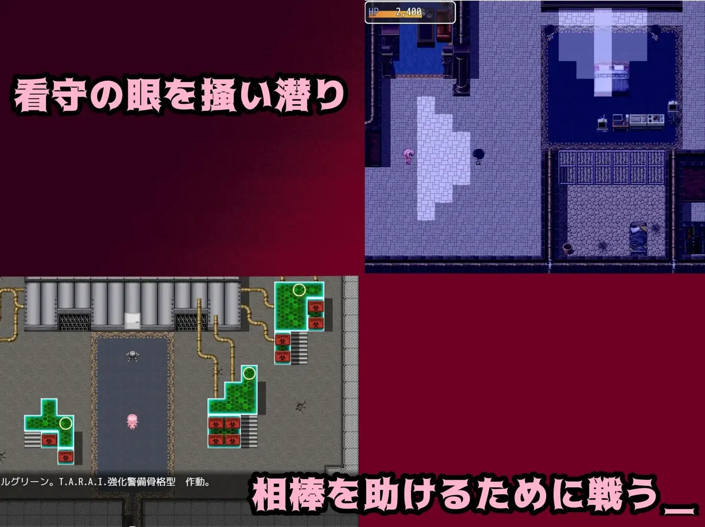 截图 1