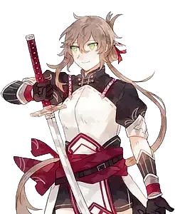 Higano