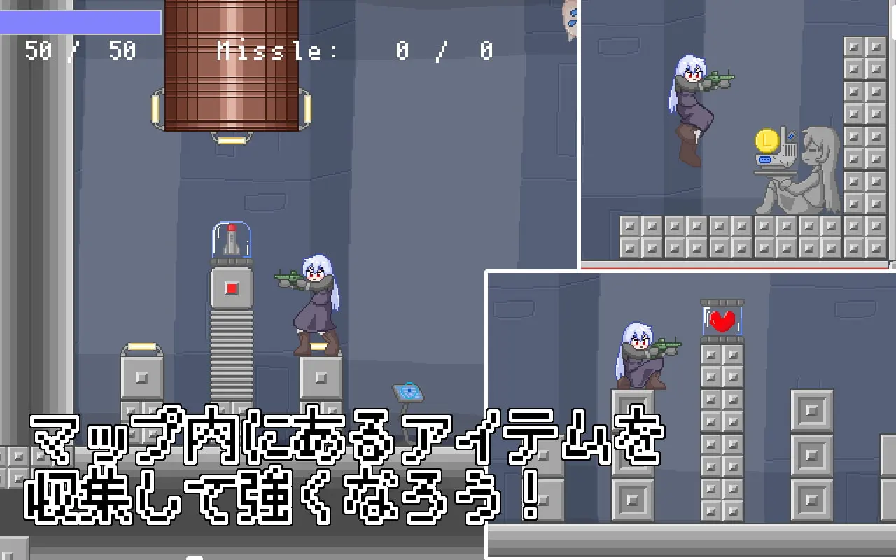 截图 2