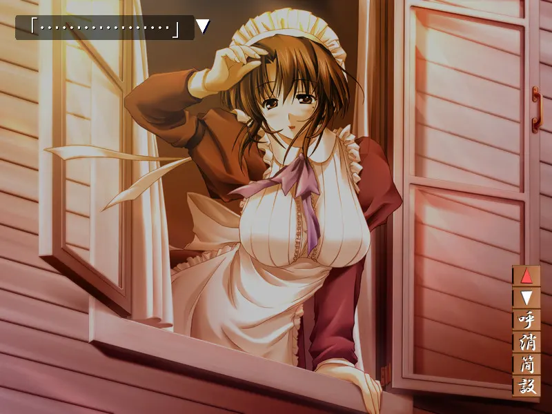 截图 5