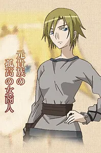 艾普·布朗