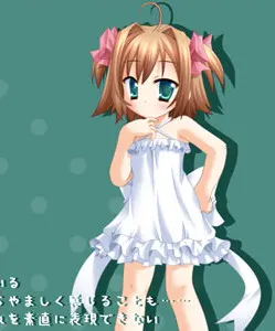 白川 美月