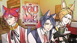 You & Me ดูแลให้ดีที่สุด