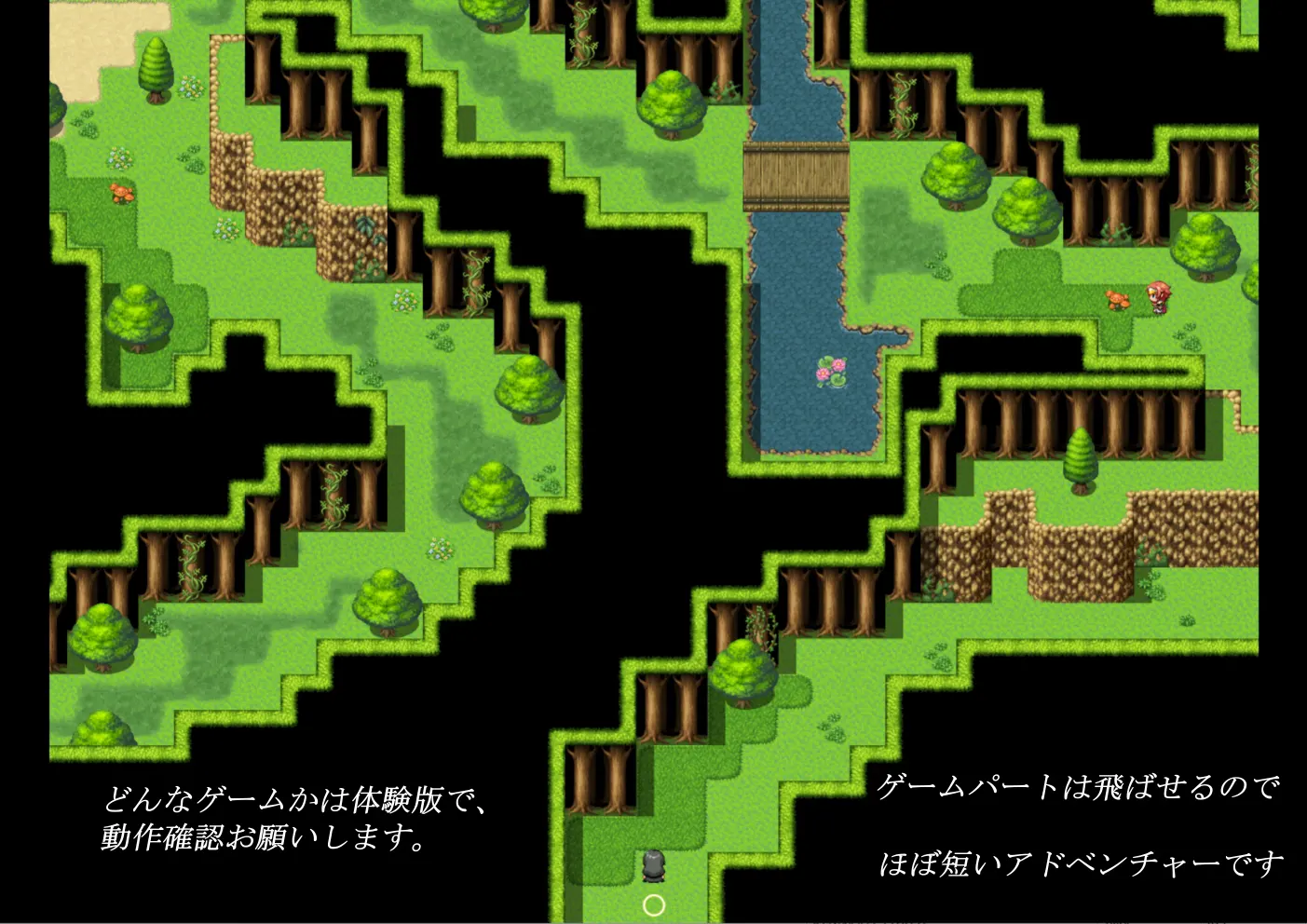 截图 1