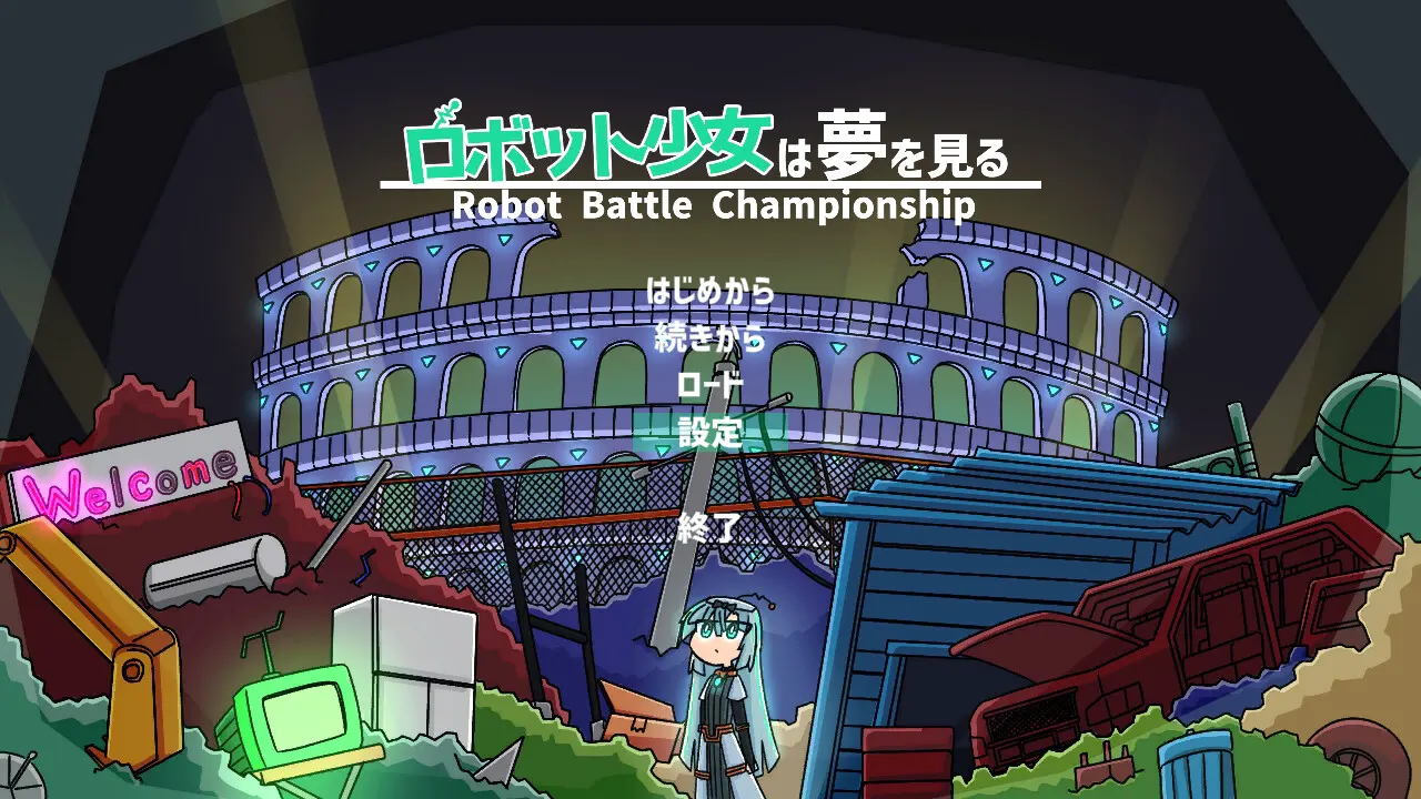 截图 1