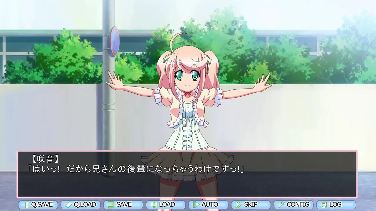 クオリアフォーダンス