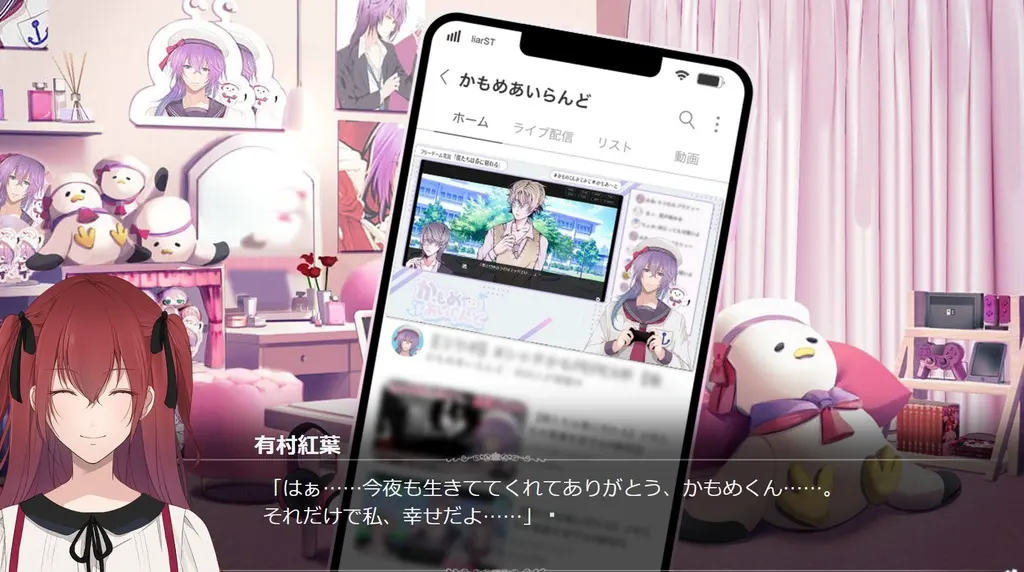 截图 4