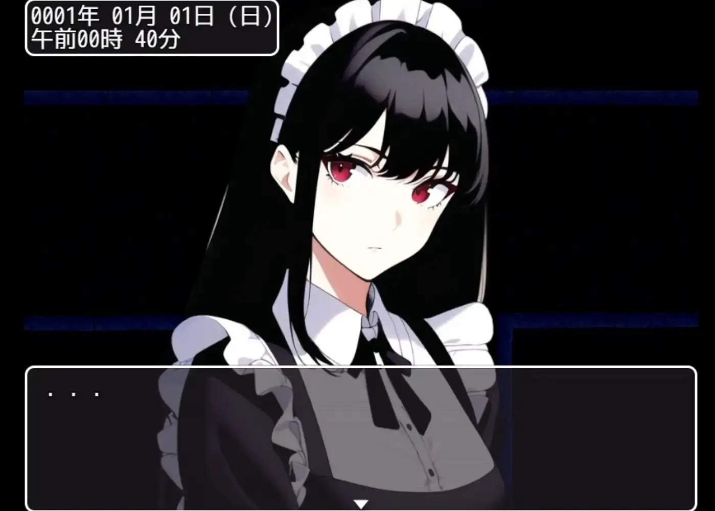 黒騎士物語
