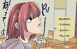 总会有办法的啦