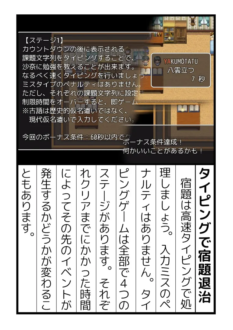 截图 1
