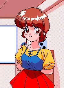 留理
