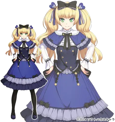 サシィアーネ