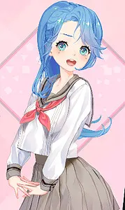 Lù Dǎo