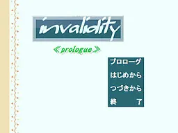 invalidity