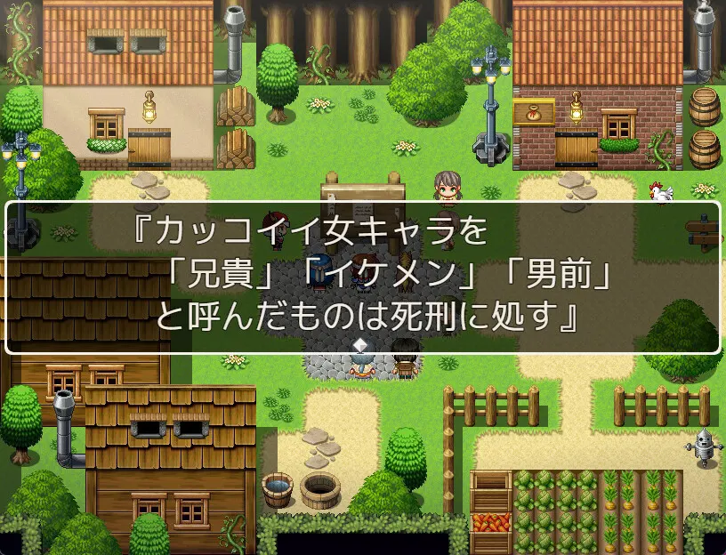 截图 1