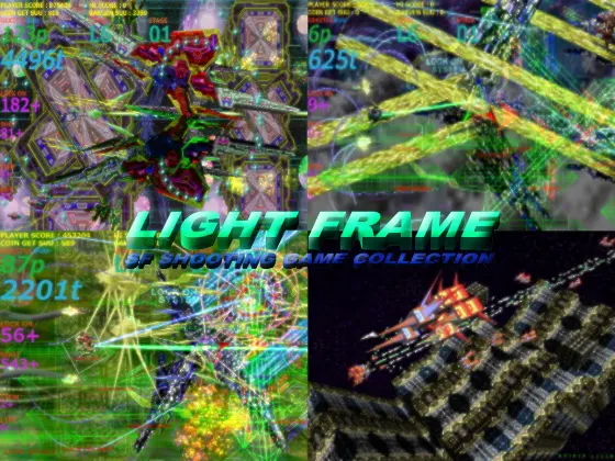 LIGHT FRAME SF SHOOTING GAME COLLECTION