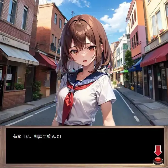 截图 1