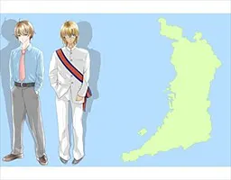 大阪帝国男子。~阪和线停了恋情也不停!~